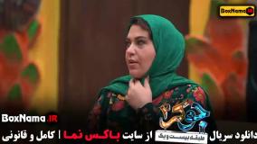 جوکر بانوان قسمت ۳ / قسمت سوم جوکر ۲ زنان