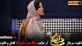 دانلود شب اهنگی قسمت ۱ تا ۲۰ بیستم با اجرای حامد آهنگی