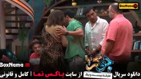 جوکر مردا فصل ۳ قسمت ۱ و ۲ و ۳ و ۴ و ۵ و ۶