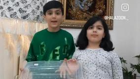 اهورا اتریسا حلزون لرستان شگفت انگیز