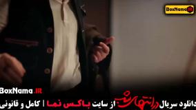 فیلم در انتهای شب پارسا پیروزفر