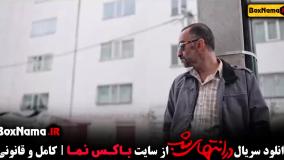 پارسا پیروزفر فیلم در انتهای شب