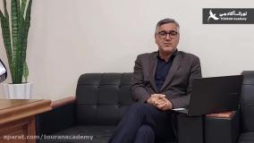 مقایسه آزمون یوس با سایر آزمون‌های پذیرش بین‌المللی
