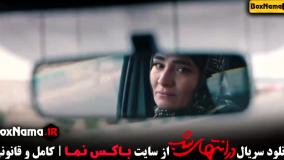 جنگل اسفالت فیلم در انتهای شب