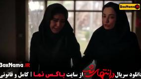 گردن زنی فیلم در انتهای شب