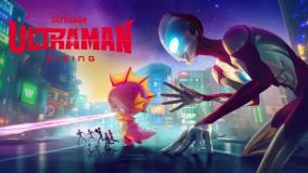 انیمیشن اولترامن: خیزش (دوبله)