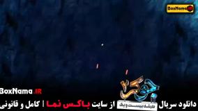 قسمت پنجم جوکر بانوان / دانلود جوکر ۲ قسمت ۵