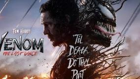 فیلم ونوم ۳: آخرین رقص (زیرنویس کیفیت اصلی)