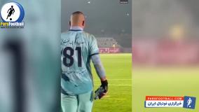 جنجال دیده نشده حامد لک مقابل پرسپولیس + سند