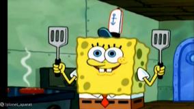 انیمیشن باب اسفنجی جدید همراه با دوبله فارسی
