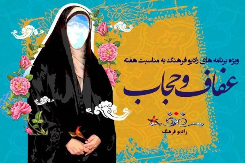 بانکی‌پور: قانون حجاب و عفاف در زمستان ابلاغ خواهد شد | ۴ دی ۱۴۰۳