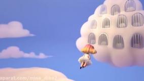 دختری روی ابرها