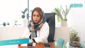 عوارض ⁠بوتاکس