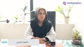 کاشت ابرو به صورت طبیعی