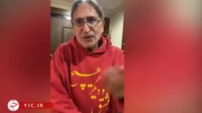 آخرین وضعیت محمد نوری زاد