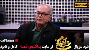 دانلود شب اهنگی ۳ قسمت ۵ نیکخواه