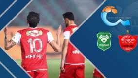 خلاصه بازی فوتبال پرسپولیس 2 - خیبر خرم آباد 1 در چارچوب لیگ برتر ایران | 8 دی 1403