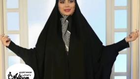 انواع چادو ها
