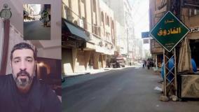 اقدام جدید تحریر الشام علیه حرم حضرت زینب