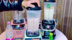 مخلوط کن نیوال ترکیه