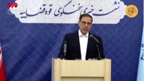 آخرین وضعیت پرونده الهه محمدی و نیلوفر حامدی