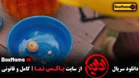 لالایی سریال جدید عمو پورنگ