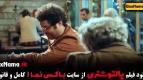 سام درخشانی (پالتو شتری) فیلم طنز