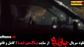 صابر ابر / محمد علی محمدی / نماوا / کتاب زن همسایه / احسان ظلی پور