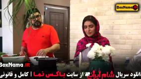 مونا کرمی قسمت دوم شام ایرانی (میزبان)