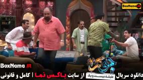 جوکر ۲ فصل ۳ قسمت ۱ شاهرخ استخری