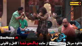 دانلود جوکر ۲ فصل ۳ قسمت ۱