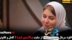 دانلود جوکر فصل۴ قسمت ۱ بانوان