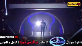 دانلود قسمت ۱۳ صداتو ۲ محسن کیایی