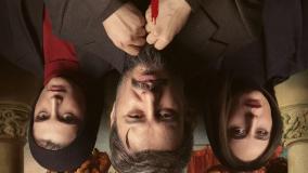 زخم کاری:مجازات _قسمت اول فصل چهارم