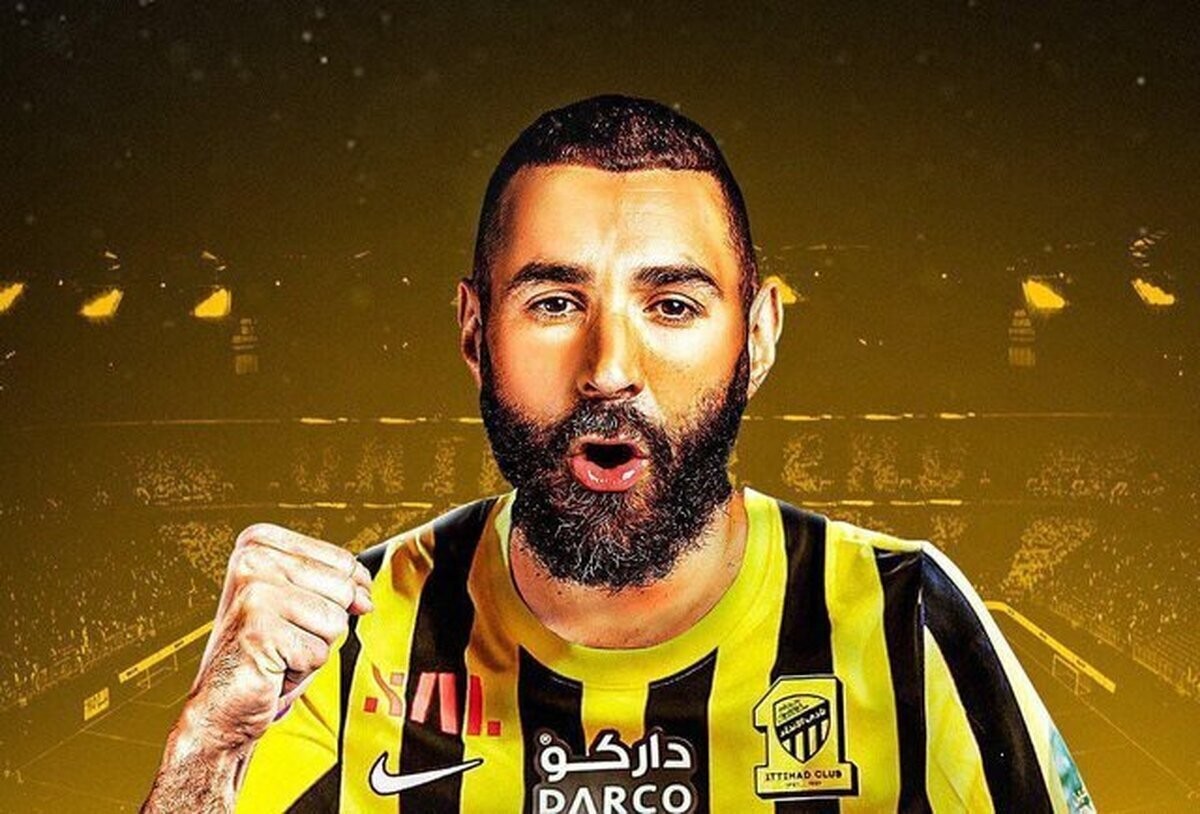 پیام ویدیویی کریم بنزما برای جشن گرفتن پیروزی مقابل النصر | 16 آذر 1403