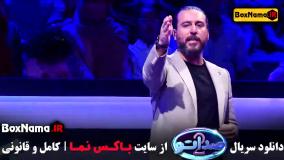 دانلود سریال صداتو - مجری محسن کیایی