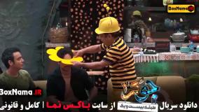 جوکر فصل جدید قسمت جدید علی صادقی