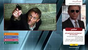 دنیل کریگ و یاداوری تجربیات تلخ فیلمبرداری «ذره‌ای آرامش»