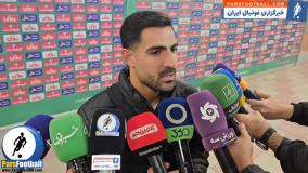 منصور باقری : به به پرسپولیس را حفظ کردیم + فیلم