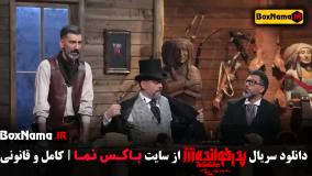 پدرخوانده ۱۷ محمد رضا هاشمی