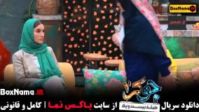 جوکر بانوان قسمت 4 / برنده جوکر بانوان قسمت ۶