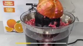 آب مرکبات گیر نیولند مدل 2932BS