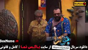 برنده جوکر بانوان ؟ جوکر 2 فصل 2 قسمت 1 تا 6