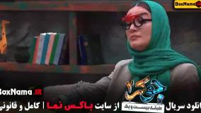 جوکر بانوان قسمت جدید (فصل ۲ جوکر گروه خانم ها)