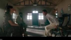 فیلم اقیانوس اطلس ۲۰۲۴