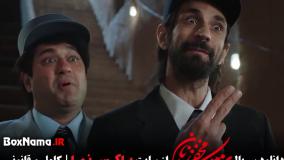 سریال طنز شبکه مخفی زنان قسمت اخر