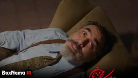 سریال شبکه مخفی زنان قسمت ۲۴ (سریال طنز ۱۴۰۲)