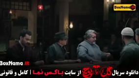 دانلود مسابقه گل یا پوچ سری کامل ۱ تا ۴ چهار مهران مدیری