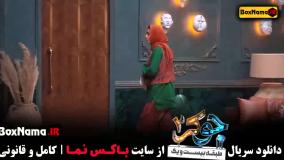 جوکر بانوان قسمت ۲ / دانلود جوکر ۲ فصل دوم قسمت ۶