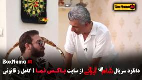 شام چی درست کنم؟ شام ایرانی فصل دوم / شام ایرانی جدید